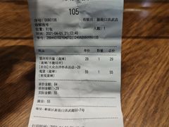 -蛋魂EGGSOUL(洪武创始店)
