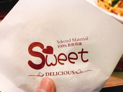 -焦记老潼关肉夹馍(东五路店)