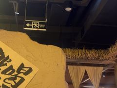 -破三川·新川菜(静安大融城店)