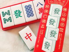 -好利来(团结湖店)