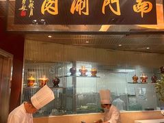 -咖啡苑自助餐厅·中国大饭店