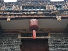 -蔡家宅