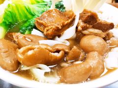 牛腩猪肠河粉-珍珍小食店(西华路店)