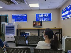 -电脑手机维修硬盘数据恢复中心(浦东店)