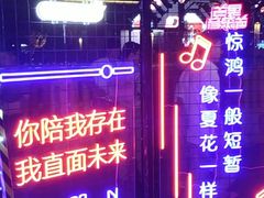 -湖南广电中心大楼