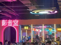 -万达广场(芜湖镜湖店)