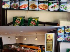 -大梁骨头馆·酱骨老菜(友好店)