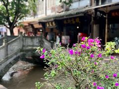 -平乐古镇
