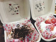 -慕芝蛋糕(湖墅南路店)