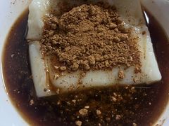 -好吃狗凉糕总店