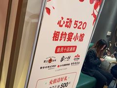 -宴小馆·小海鲜青岛菜(五四广场店)