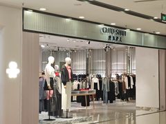 -北京华联合肥长江西路购物中心