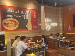 -核桃碳烤肉馆(深圳首店)