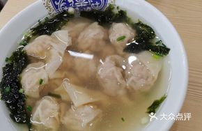 Fresh Pork and Chives Dumplings