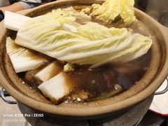 -赤甲皇(仙霞路店)
