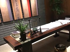 -南京夜泊秦淮君亭酒店·金陵书画院