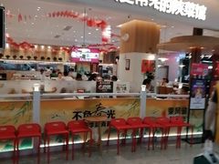 -大厨小馆(华阳城店)