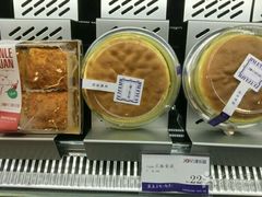 -津乐园(榆关道店)