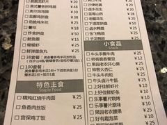 -好乐迪KTV(金钻店)