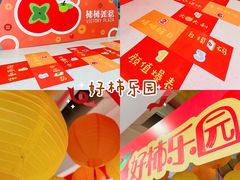 -VT101维多利广场