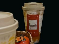 -OT另茶(诚品生活店)