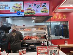 -塔斯汀中国汉堡(徐汇汇京广场店)