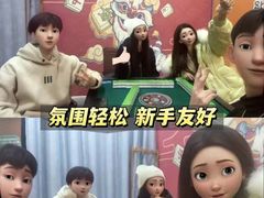 -中粮·祥云小镇