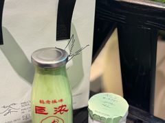 -鹤茶野所(上海首店)