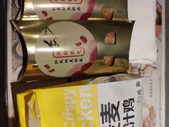 -麦当劳(苏州火车站南广场店)