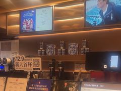 -霸王茶姬(长沙湖南大学登高路店)