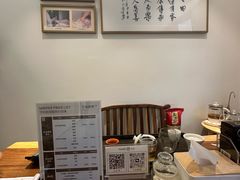 -泰·菩提树下[泰式按摩x精油SPAx肩颈头疗](新景店)
