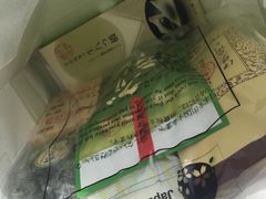 -伊藤久右卫门(宇治本店)