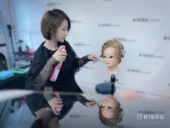 -KISS U 国际美学