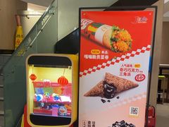 -麦当劳(西单明珠店)