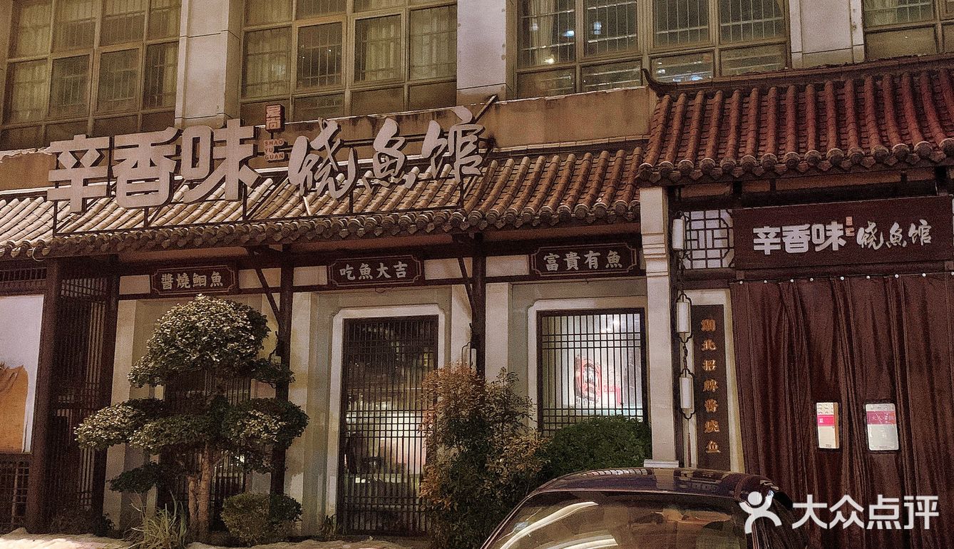 99%的汉阳人都来过的餐馆，主打实惠味道好！
