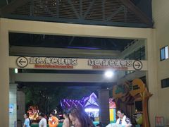 -苏州乐园森林水世界