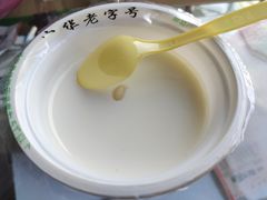 -奶酪魏(牛街总店)
