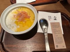 -RUXU入续糖水铺与包(卓悦中心店)
