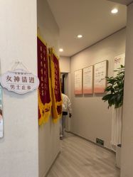 -三十一天爱产后恢复(龙府花园店)