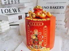 -蜜肆动物奶油蛋糕·个性定制·下午茶甜品