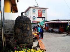 -龙头岩(Dragon Head Rock)