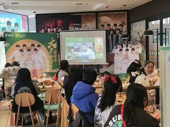 -德克士(崂山百货店)