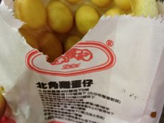 鸡蛋仔-利强记北角鸡蛋仔(弥敦道店 )