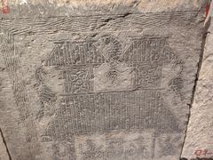 -徐州汉画像石艺术馆