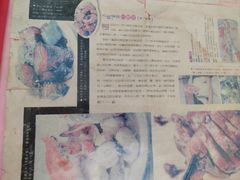 -蘭心餐厅(进贤路店)