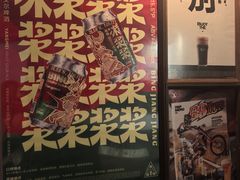 -TripSmith(余家巷店)