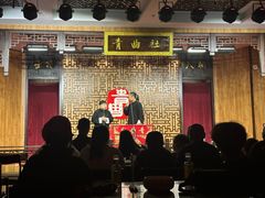 -青曲社相声(易俗街区店)