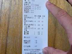 -麦甜创意轻食餐厅(西康路店)