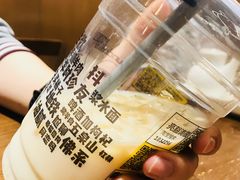 -放哈·甜醅子奶茶创造者(正宁路店)