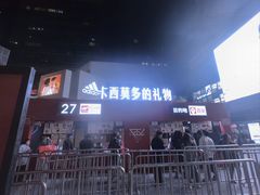 -西安万象天地